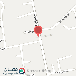 عکس آفتاب دوم