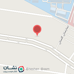 عکس دندانپزشکی دکتر امین الله امیدی