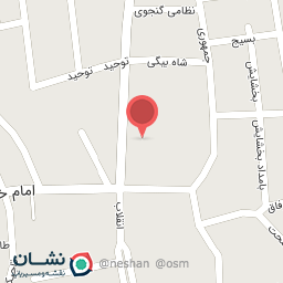 عکس قنادی فاطیما