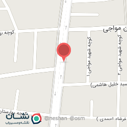 عکس هتل یاس بوشهر