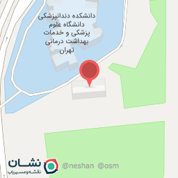 عکس پژوهشگاه علوم و فنون هسته ای