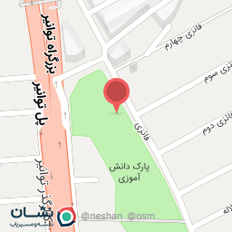 عکس زمین فوتبال پارک دانش آموزی