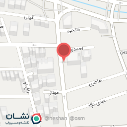 عکس مرکز تحقیقات انگل های بومی ایران