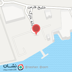 عکس ترمینال جزیره خارگ