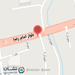 عکس اپل استور نور