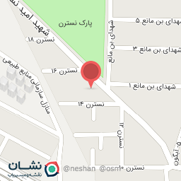 عکس لوازم خانگی پارسیان