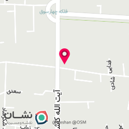 عکس کافی نت سیو