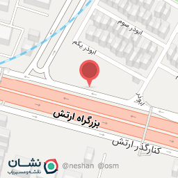 عکس آب میوه پرشین