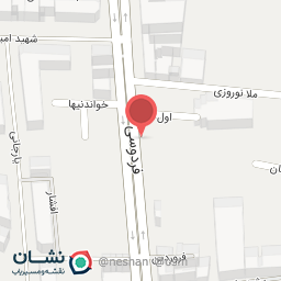 عکس بانک اقتصاد نوین شعبه فردوسی