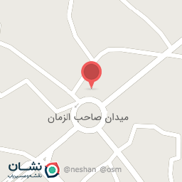 عکس مسجد صاحب الزمانی