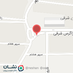 عکس خشکشویی