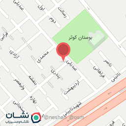 عکس سوپر مارکت حسن روشن