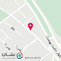 عکس کلینیک تخصصی PDR