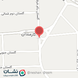 عکس کارمندان