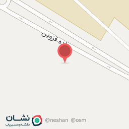 عکس اگزوزسازی امیرسام