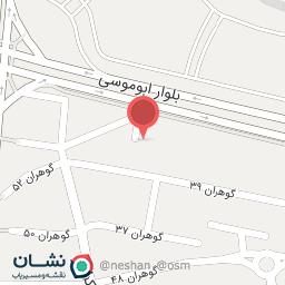 عکس تنظیم موتور حامی