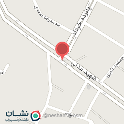 عکس قهوه چینو