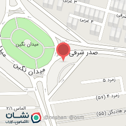 عکس پودر چای ماسالا