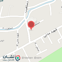 عکس فروشگاه و تعمیرات سردکننده آقائی 