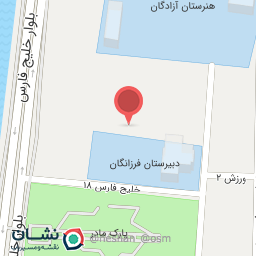 عکس اداره کل دامپزشکی استان بوشهر