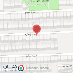 عکس ساختمان سرو