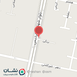 عکس کیلینیک روانشناسی آرش