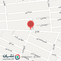 عکس کافه موکاف