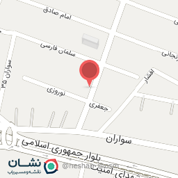 عکس فروشگاه لوازم آریشی بهداشتی ترمه