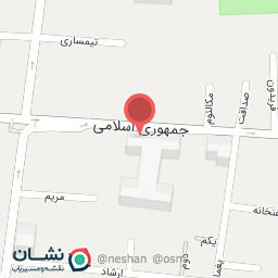 عکس گروه ساعت اِما