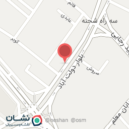 عکس یزد موبایل