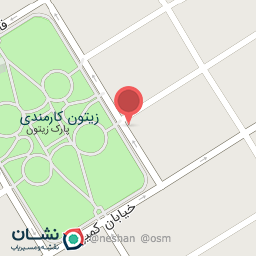 عکس کاریسنو