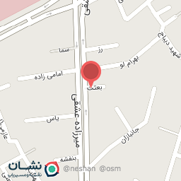 عکس کافه ماژ