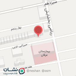 عکس دکتر عباس بیاتی دندانپزشک 