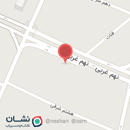 عکس تهیه غذای سبحان