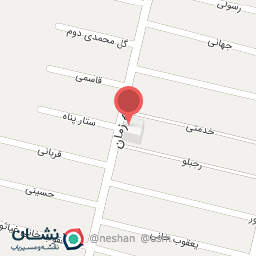 عکس مسجد امام زمان (عج)