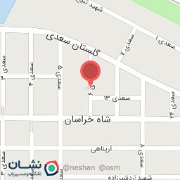 عکس مهد کودک مونس