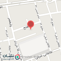 عکس مرکز بهداشت ولیعصر