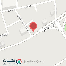 عکس پارس کباب حاج وحید شادمند