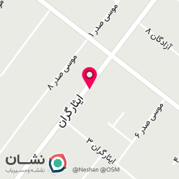 عکس فروشگاه برق رضاخانی