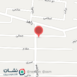 عکس مشاور املاک آل طه