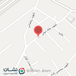 عکس سوپری گلیان