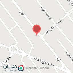 عکس آرایشی بهداشتی آراز