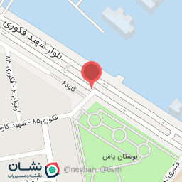 عکس فروشگاه مکتوس شعبه بهارستان