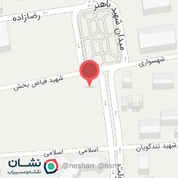 عکس شورای هماهنگی مبارزه با مواد مخدر