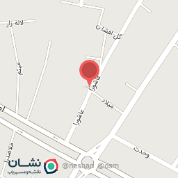 عکس مطب دندانپزشکی دکتر زهرا کریمی