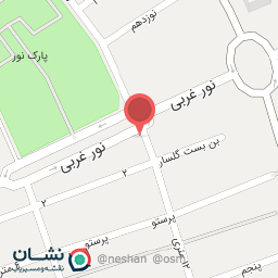 عکس غذاخوری علی و بابا