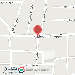 عکس  آذین هوم