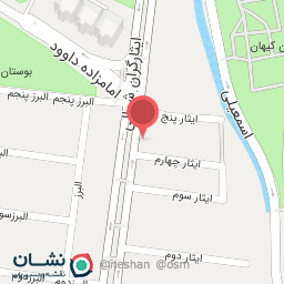 عکس لوازم تحریر و نوشت افزار 