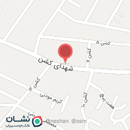 عکس موبایل گندمی