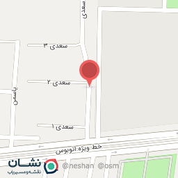 عکس سوپر خانواده